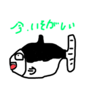 みんなのヤリさん クロマグロくんver（個別スタンプ：2）