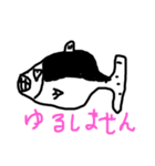 みんなのヤリさん クロマグロくんver（個別スタンプ：4）
