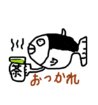 みんなのヤリさん クロマグロくんver（個別スタンプ：13）