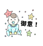 ばぶ先生スタンプ（個別スタンプ：1）