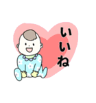 ばぶ先生スタンプ（個別スタンプ：2）