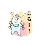 ばぶ先生スタンプ（個別スタンプ：3）