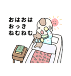 ばぶ先生スタンプ（個別スタンプ：5）