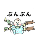 ばぶ先生スタンプ（個別スタンプ：12）