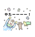 ばぶ先生スタンプ（個別スタンプ：16）