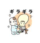 ばぶ先生スタンプ（個別スタンプ：18）