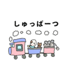 ばぶ先生スタンプ（個別スタンプ：19）