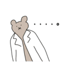 ばぶ先生スタンプ（個別スタンプ：21）