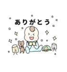 ばぶ先生スタンプ（個別スタンプ：23）