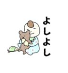 ばぶ先生スタンプ（個別スタンプ：25）