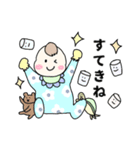 ばぶ先生スタンプ（個別スタンプ：26）