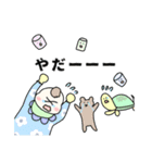 ばぶ先生スタンプ（個別スタンプ：31）