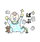 ばぶ先生スタンプ（個別スタンプ：32）