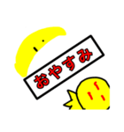 きろ丸男スタンプ2号！（個別スタンプ：3）