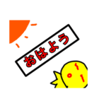 きろ丸男スタンプ2号！（個別スタンプ：4）
