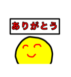 きろ丸男スタンプ2号！（個別スタンプ：5）