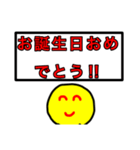 きろ丸男スタンプ2号！（個別スタンプ：16）
