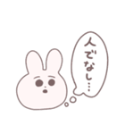 中身がオタクのうさぎ（個別スタンプ：2）