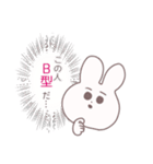 中身がオタクのうさぎ（個別スタンプ：3）