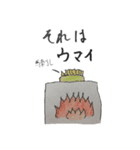 日常でギリギリ使いやすいスタンプ（個別スタンプ：3）