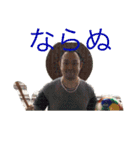 レックレック TVのスタンプ2（個別スタンプ：6）