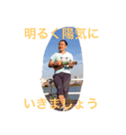 レックレック TVのスタンプ2（個別スタンプ：8）