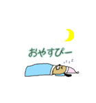 くろさわ犬の日常その2（個別スタンプ：3）