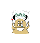 くろさわ犬の日常その2（個別スタンプ：7）