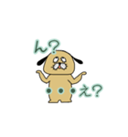 くろさわ犬の日常その2（個別スタンプ：12）