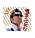 ショウ・タカハシ情熱スタンプシリーズ 3rd（個別スタンプ：6）