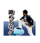 ショウ・タカハシ情熱スタンプシリーズ 3rd（個別スタンプ：8）