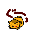 猫風味 01（個別スタンプ：6）