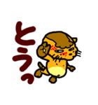 猫風味 01（個別スタンプ：9）