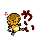 猫風味 01（個別スタンプ：10）