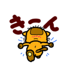 猫風味 01（個別スタンプ：12）