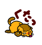猫風味 01（個別スタンプ：14）