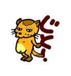 猫風味 01（個別スタンプ：17）