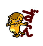 猫風味 01（個別スタンプ：18）