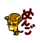 猫風味 01（個別スタンプ：20）