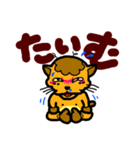 猫風味 01（個別スタンプ：21）