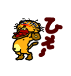 猫風味 01（個別スタンプ：23）