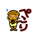 猫風味 01（個別スタンプ：24）