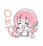 敬語れんがちゃんスタンプ（個別スタンプ：7）