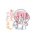敬語れんがちゃんスタンプ（個別スタンプ：9）