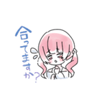 敬語れんがちゃんスタンプ（個別スタンプ：11）