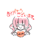 敬語れんがちゃんスタンプ（個別スタンプ：12）