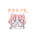 敬語れんがちゃんスタンプ（個別スタンプ：14）