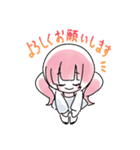 敬語れんがちゃんスタンプ（個別スタンプ：16）