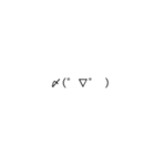 (´・ω・｀)໒꒱（個別スタンプ：2）