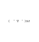 (´・ω・｀)໒꒱（個別スタンプ：3）